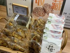 -野上麦田(中贸广场店)