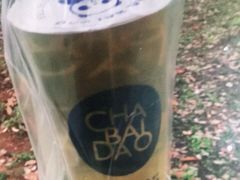 -茶百道(学府路店)