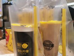 -快乐柠檬happylemon(印象城店)