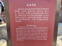 -正定古城-开元寺