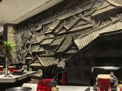-鼎膳常火锅(华阳店)