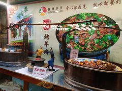 自助取餐区-烤肉季饭庄
