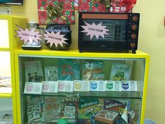 -巧虎KIDS早教中心(青秀区盛天地店)
