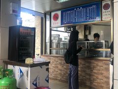 -乌糖沙茶面(民族路店)