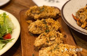 Salted Pepper Crispy Chicken Wings