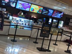 -英皇电影城(英皇集团中心IMAX店)
