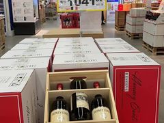 -麦德龙(闵行店)