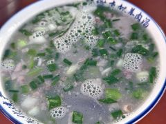 -铁谢李松祖传羊肉汤馆