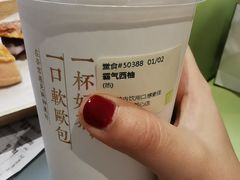-奈雪的茶(凯德新都心店)