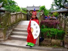-丰都鬼城名山景区