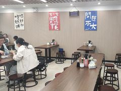 -小马牛肉面·牛骨熬制(南京博物院店)