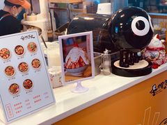 -怪物的冰与火(天虹商场中山路店)