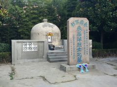-清晏园