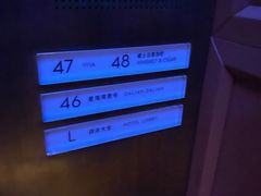 -大连君悦酒店 · VIVA(星海广场店)