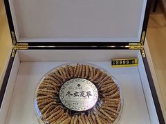 -山姆会员商店(邻瑞广场店)