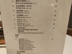 -新华文创·光的空间