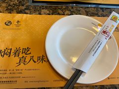 -黄记煌三汁焖锅(顺义华联店)