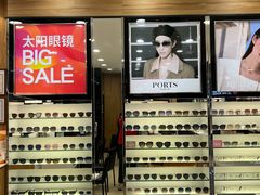 -眼镜88(中华广场店)