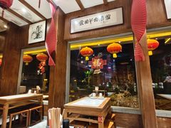 -虢国羊肉汤馆(农业路店)