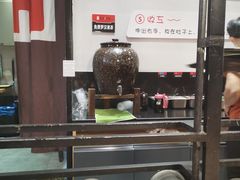 -瓦记米粉(东鼓道店)