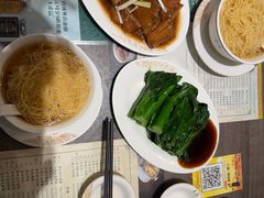 -麦奀云吞面世家(中环店)