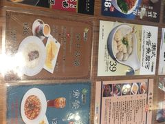 -香港新曜记茶餐厅(星耀城店)