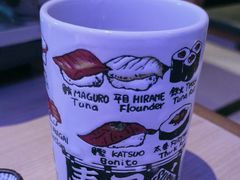 -琴寿司居酒屋(中山广场店)