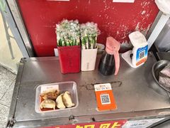 -水丰锅贴(延吉东路店)