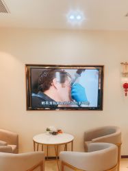 -丽美妍医疗美容·皮秒·立体分层抗衰