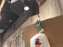 -破店肥哈·东北烧烤·夜宵(南山保利店)
