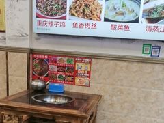 -胖娃古镇鸡杂(磁器口总店)