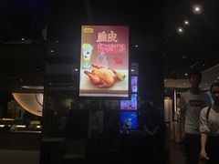 -大家乐(江门汇悦城店)