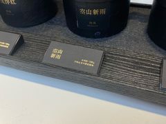 -隐溪茶馆(金虹桥店)