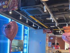 -鱼酷活鱼烤鱼(沈阳大悦城店)