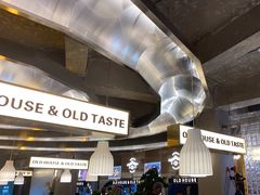 -老房老舍重庆火锅(假日城市店)