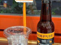 -喧闹·东方大气茶(鹅岭二厂店)
