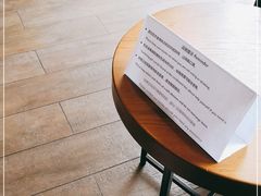 -星巴克(北京惠新东街店)