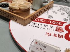 -老酒川菜坊(中山西路店)