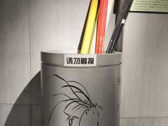 -上海动漫博物馆