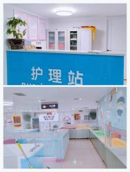 -纵享怡月月子中心(西稍门店)