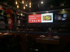 -周鱼小馆石锅酸菜鱼(活力汇店)