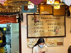 -玫瑰甜品(文明路店)