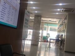 -苏州苏城医院·综合医院