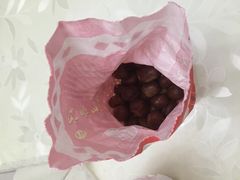 -阿男野栗王(金门路店)