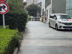 -中海环宇荟