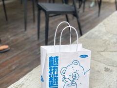 -森茶(湛江万达店)