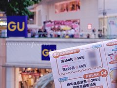 -VT101维多利广场