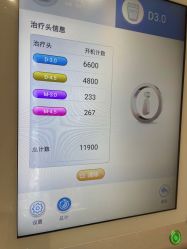 -武汉颜范薇美医疗美容门诊部