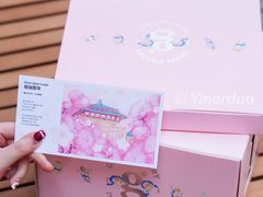 -GRAMCAKE一克甜品(昙华林花园山店)