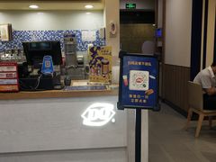 -DQ·蛋糕·冰淇淋(新佳丽店)